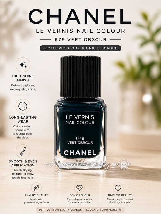 CHANEL Other - CHANEL Le Vernis Nail Colour 679 Vert Obscur